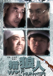 午夜免费视频网站
